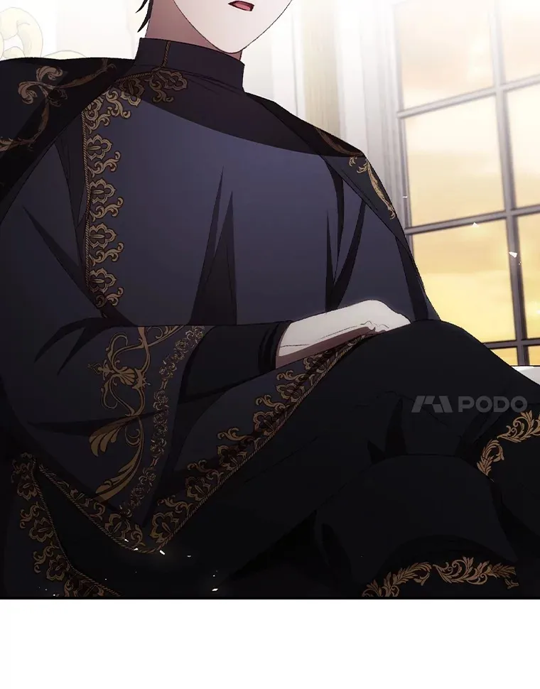 71.抓到魔女了 第15页