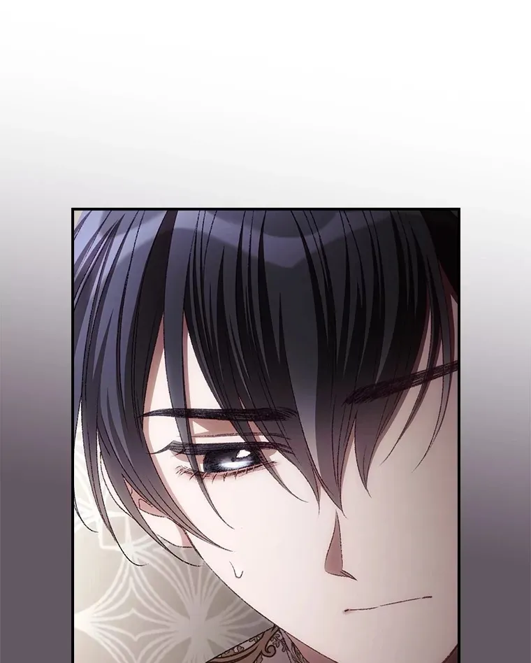 71.抓到魔女了 第24页