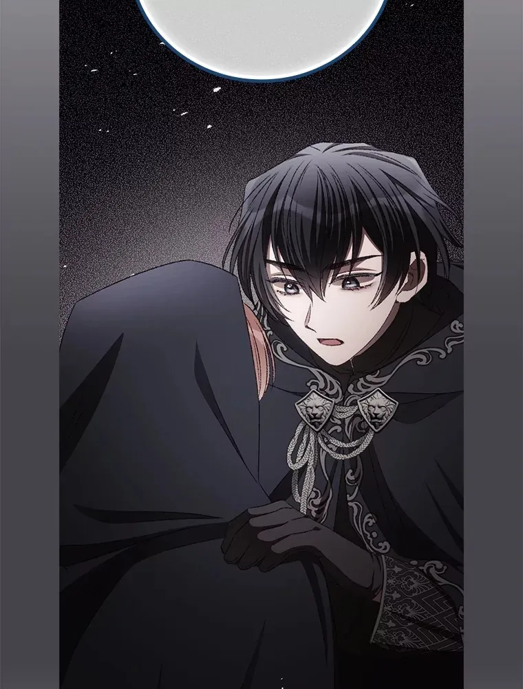 71.抓到魔女了 第41页