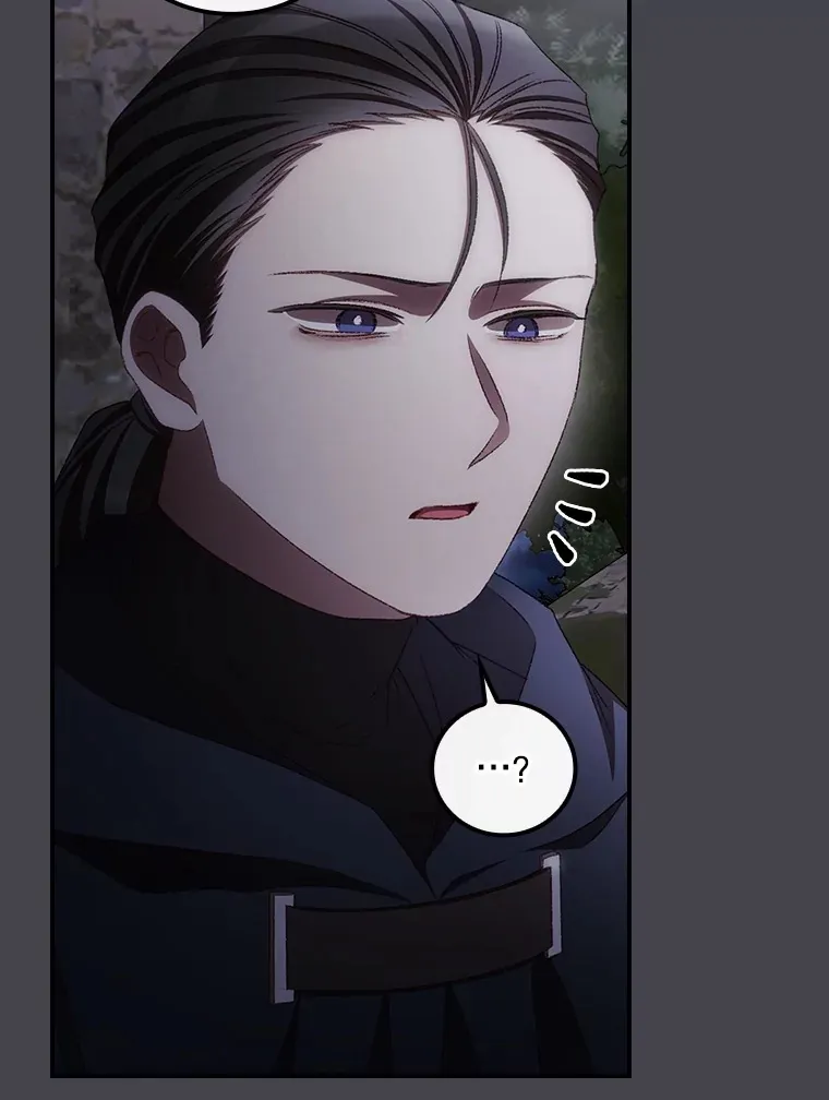 71.抓到魔女了 第49页