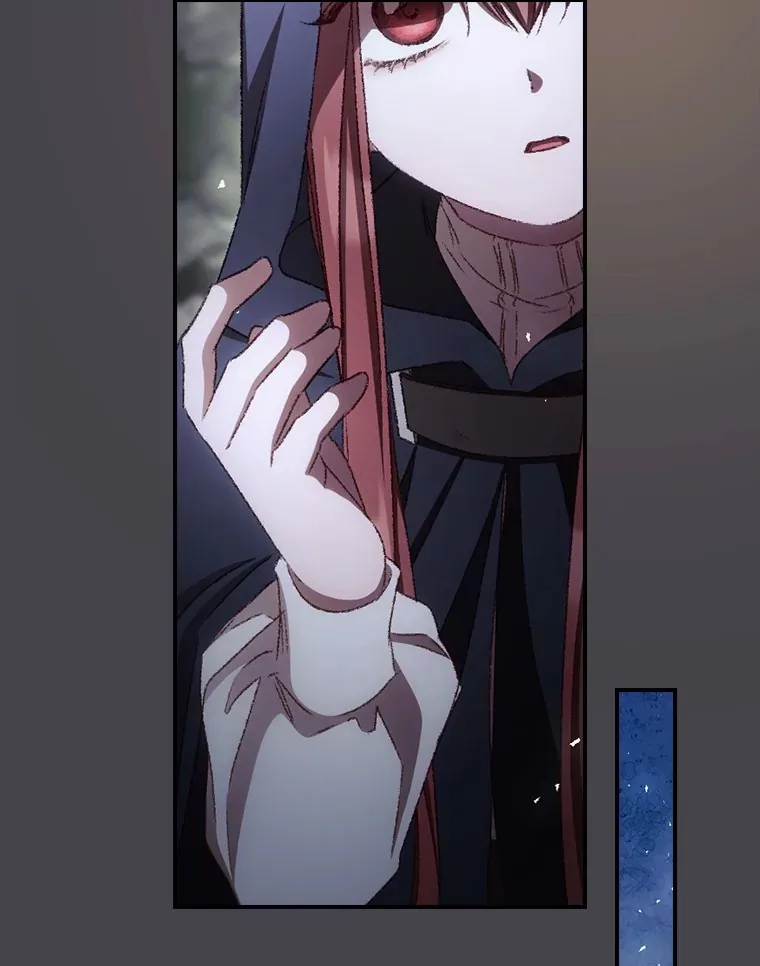 71.抓到魔女了 第74页