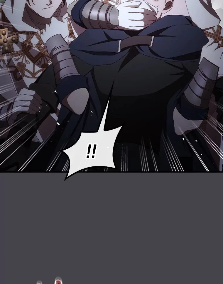 71.抓到魔女了 第79页