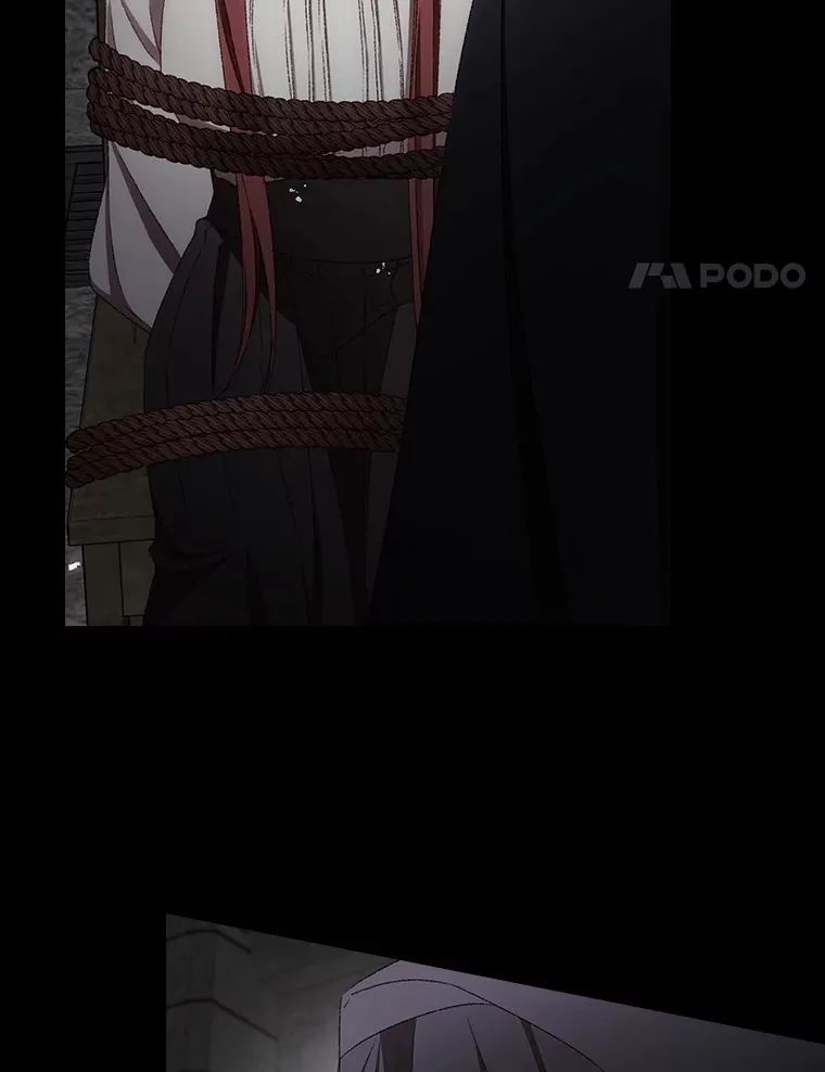 72.审问 第4页