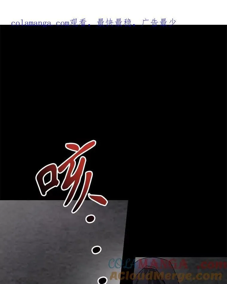 73.逃跑 第1页