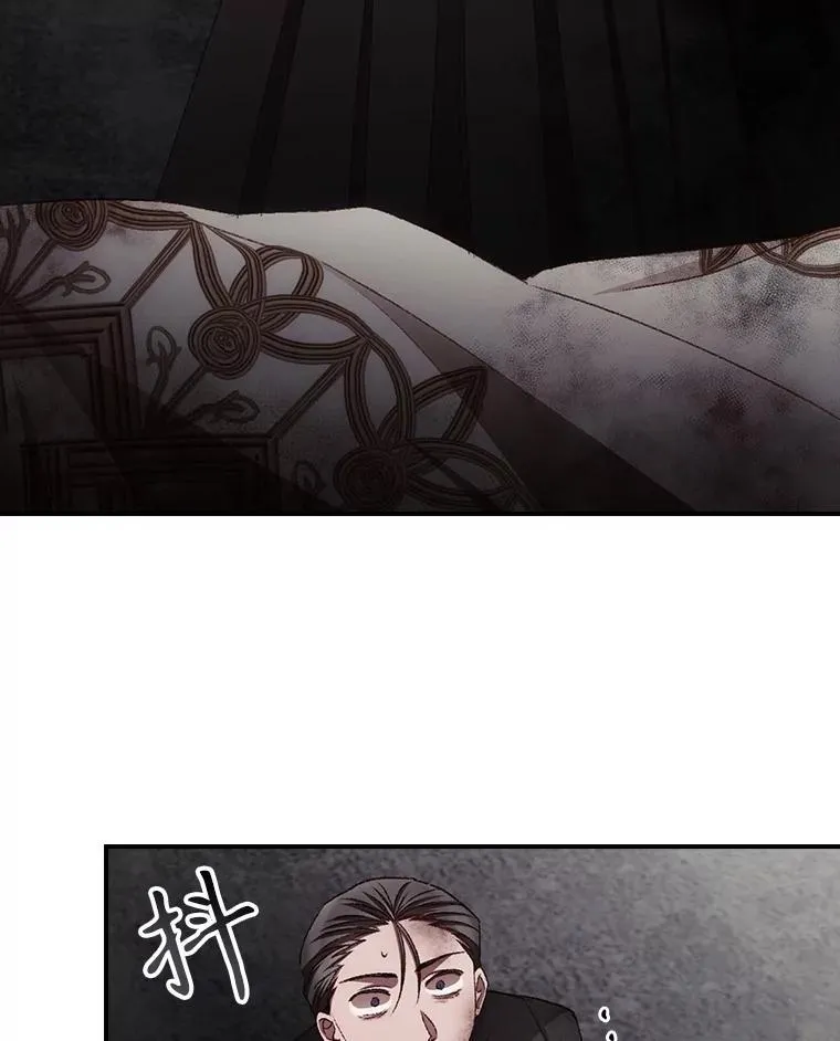 73.逃跑 第22页