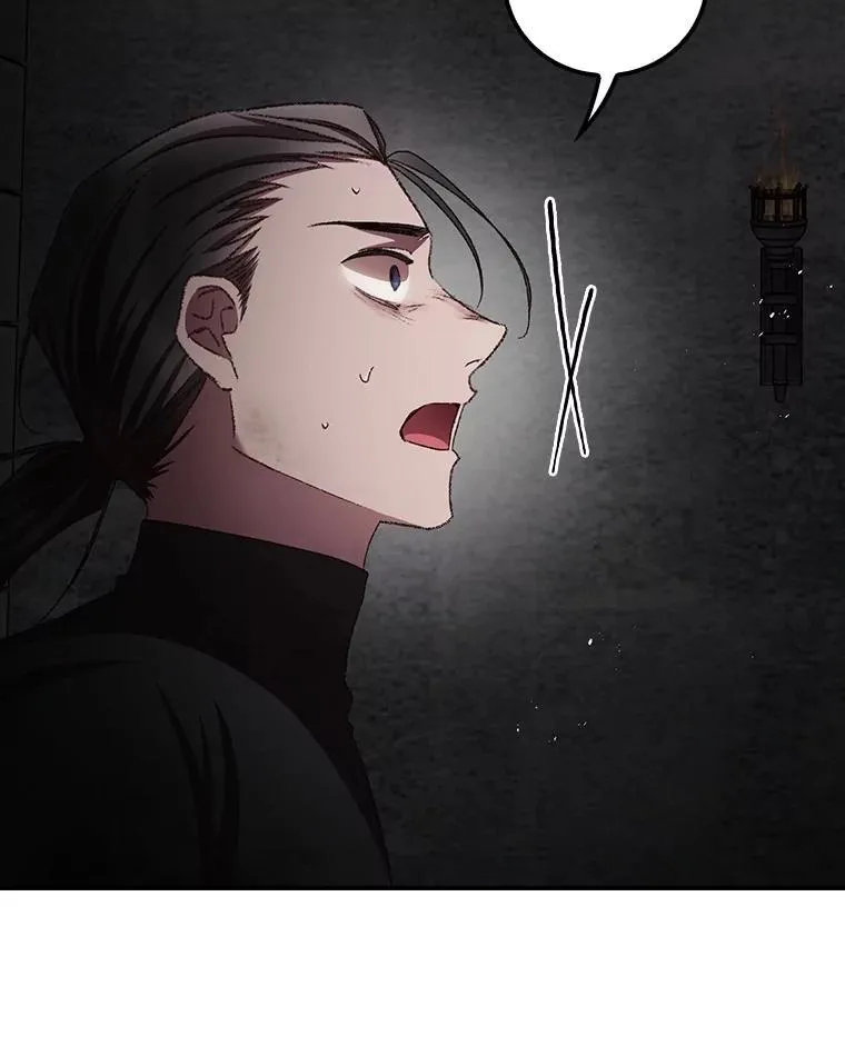 73.逃跑 第24页