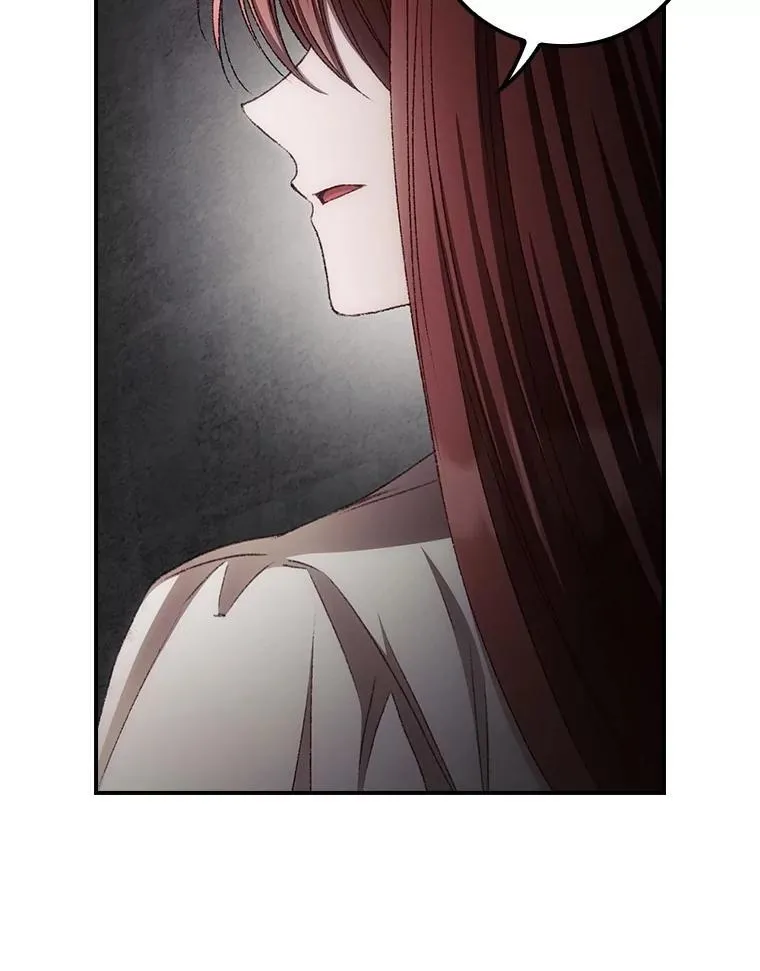 73.逃跑 第27页