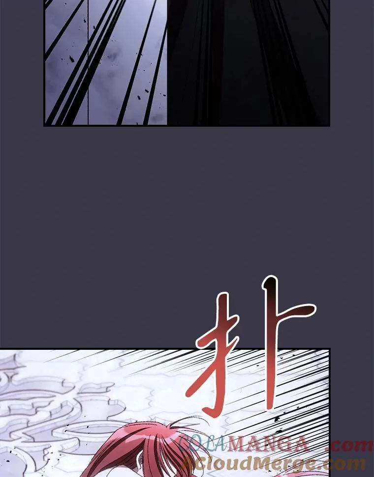 73.逃跑 第37页