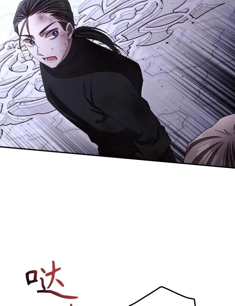 73.逃跑 第68页