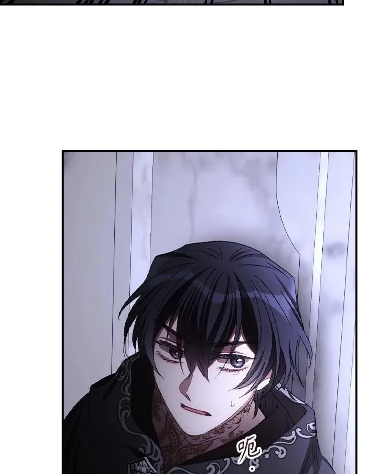 73.逃跑 第71页