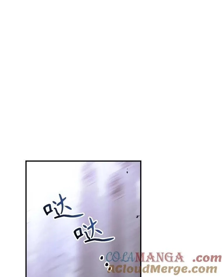 73.逃跑 第77页
