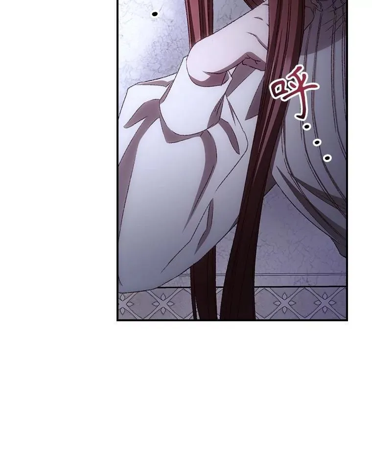 73.逃跑 第82页