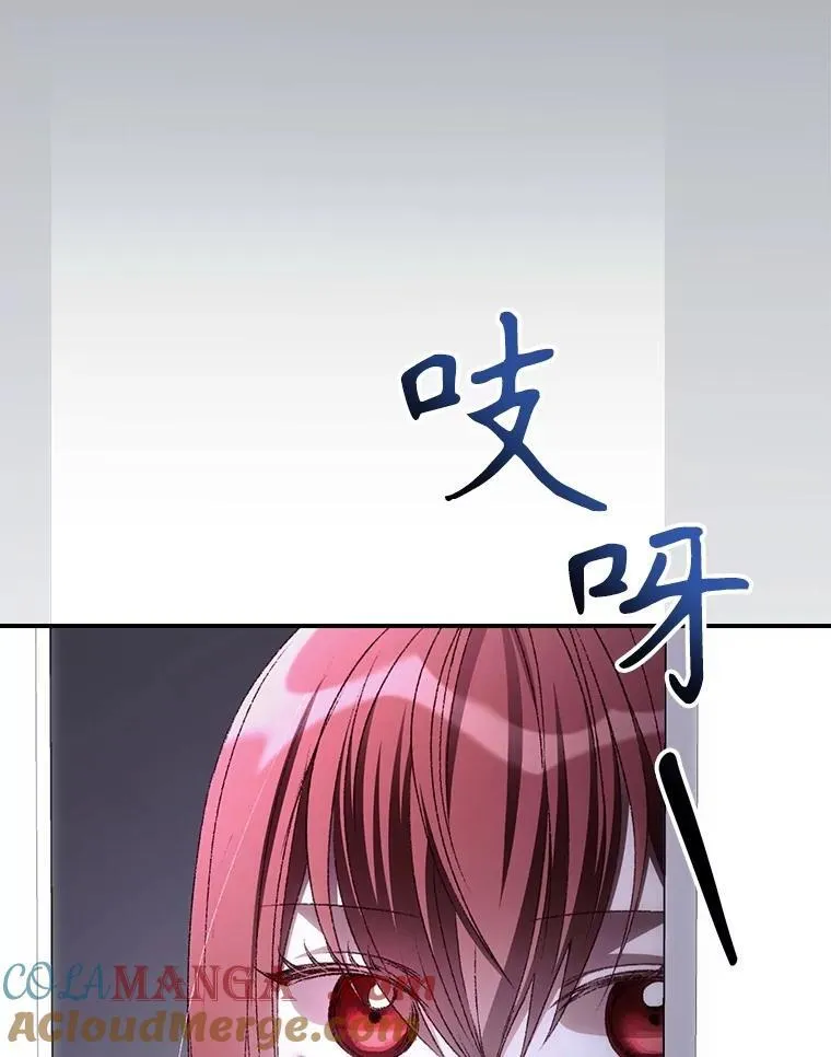 73.逃跑 第89页