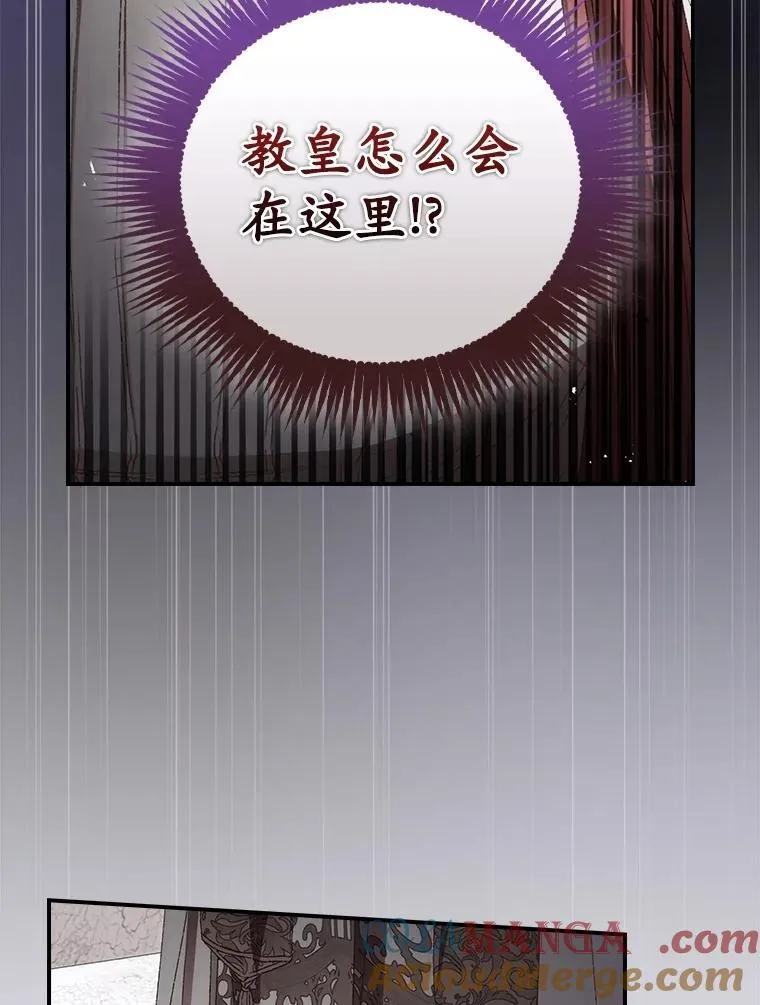 73.逃跑 第101页