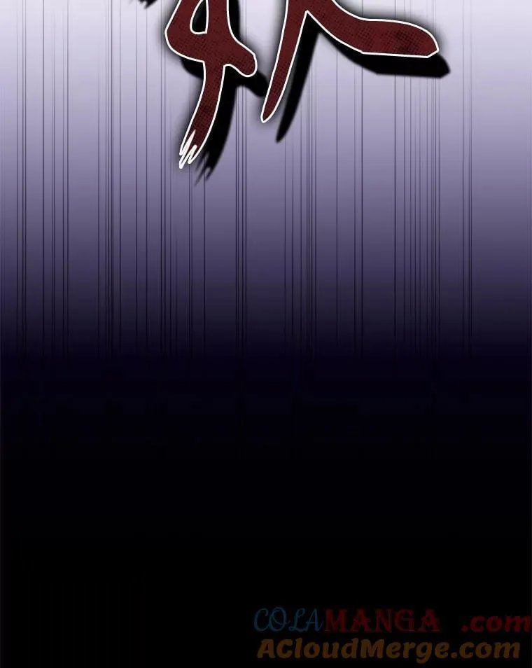 74.巴尼哈之死 第31页