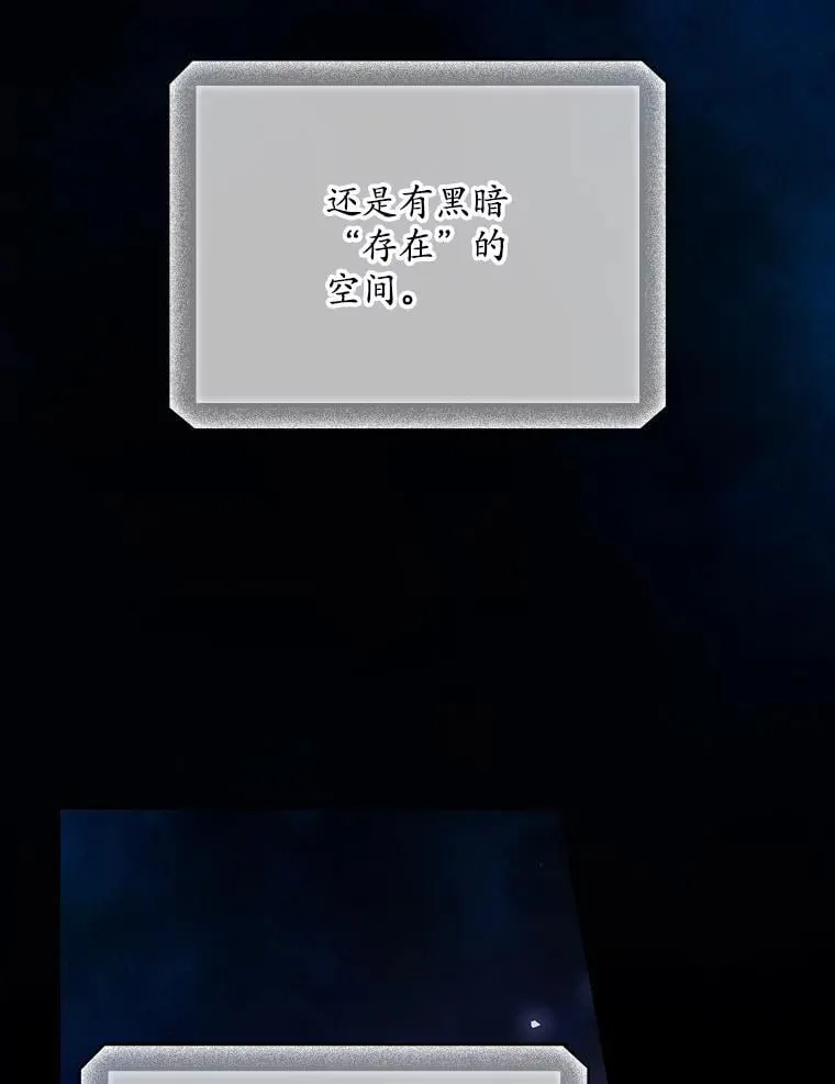 75.莱尔 第3页