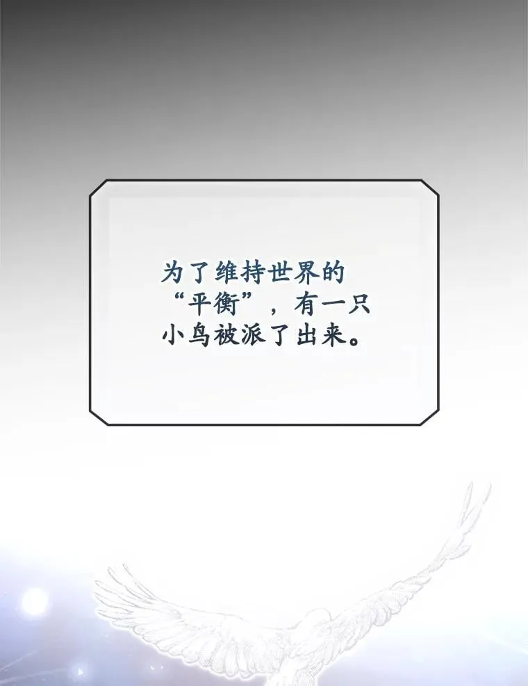 75.莱尔 第5页