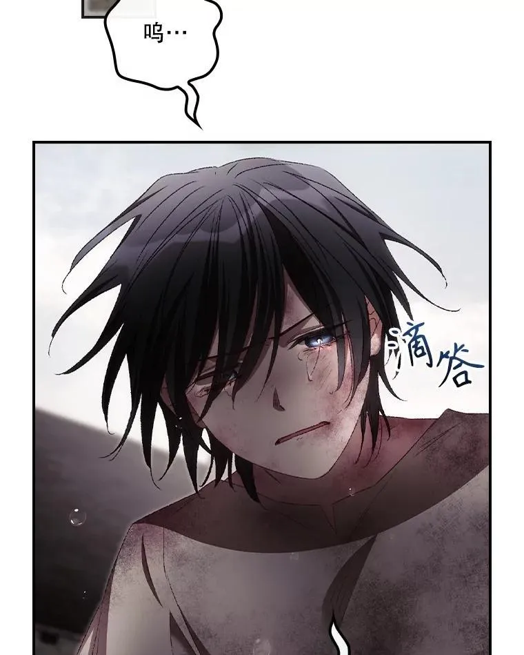 75.莱尔 第24页