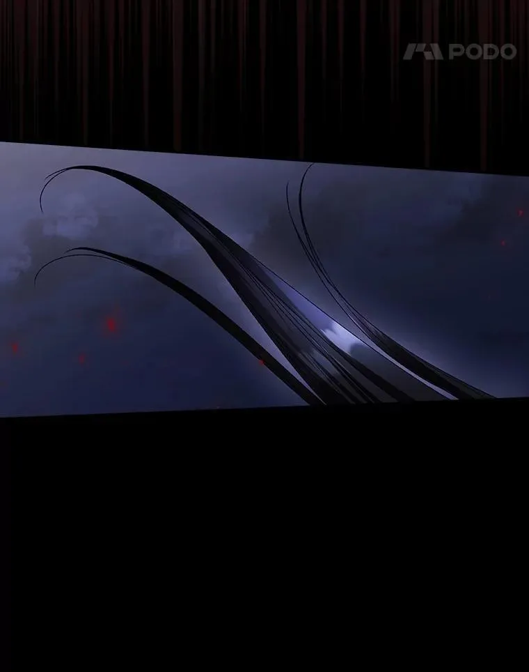 77.游荡 第11页