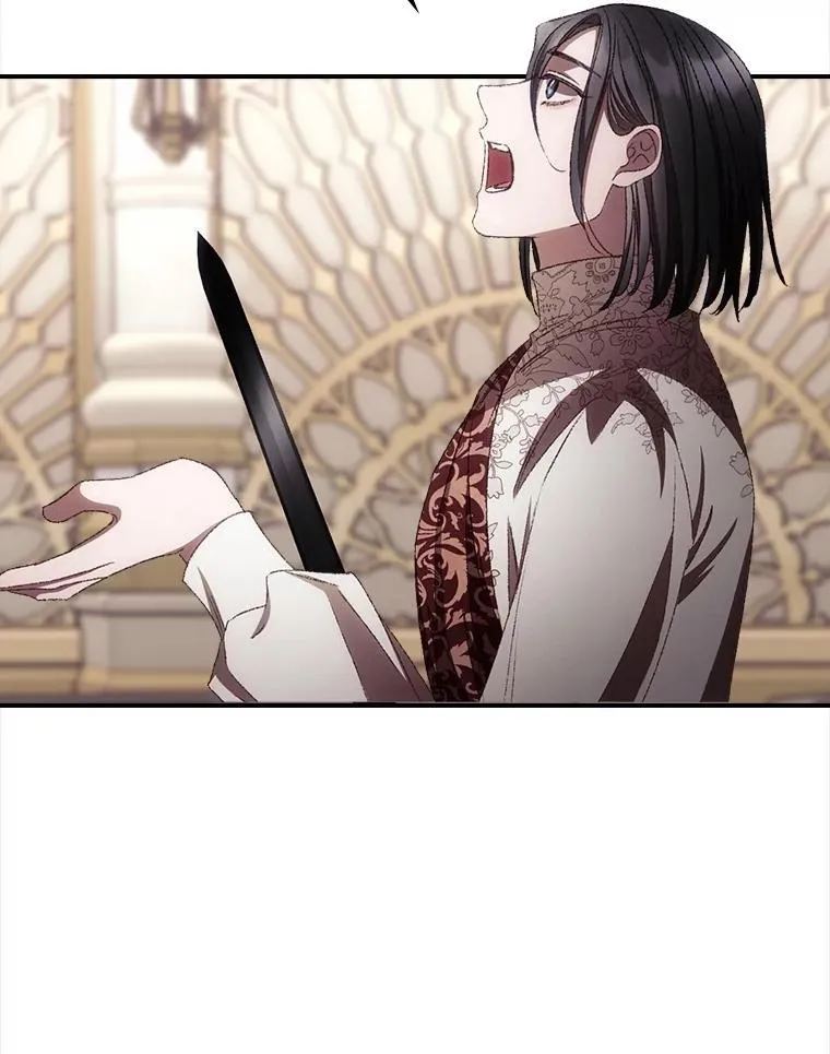 77.游荡 第43页