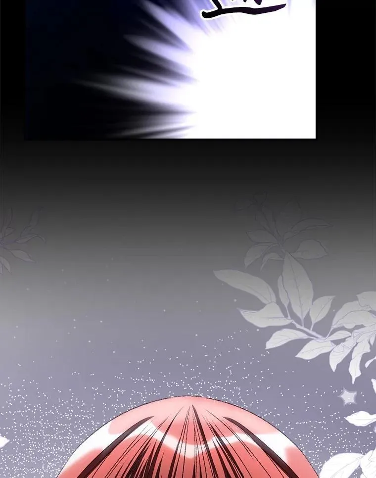 77.游荡 第103页