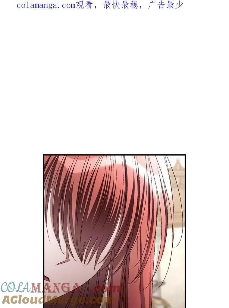 79.最后的决定 第1页