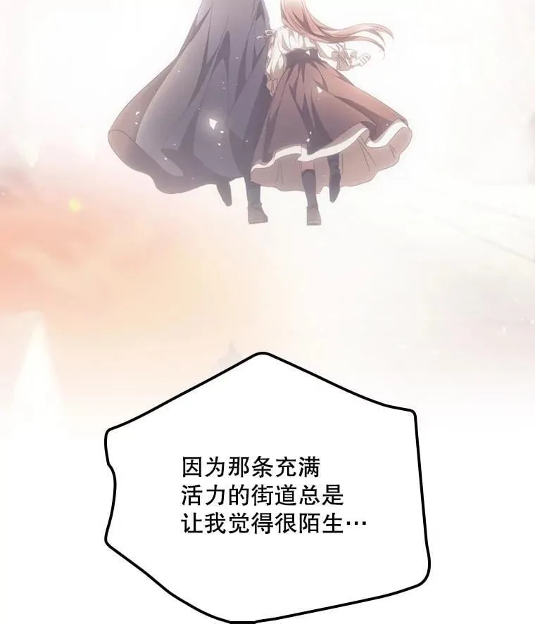 79.最后的决定 第26页