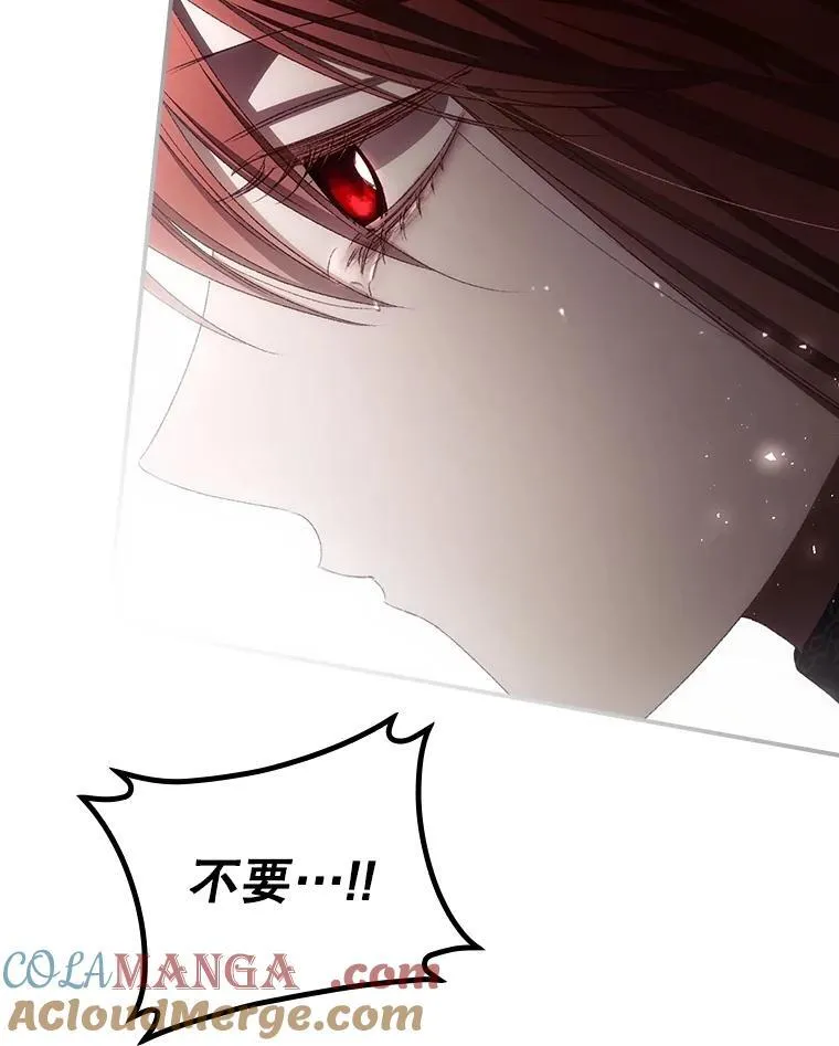 79.最后的决定 第61页