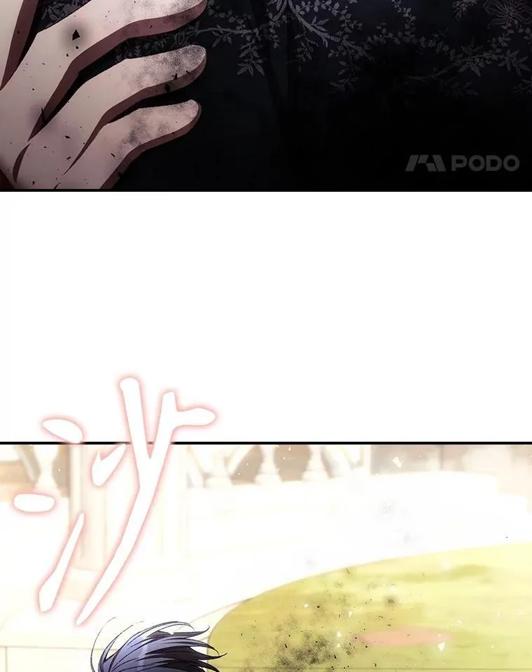 79.最后的决定 第83页