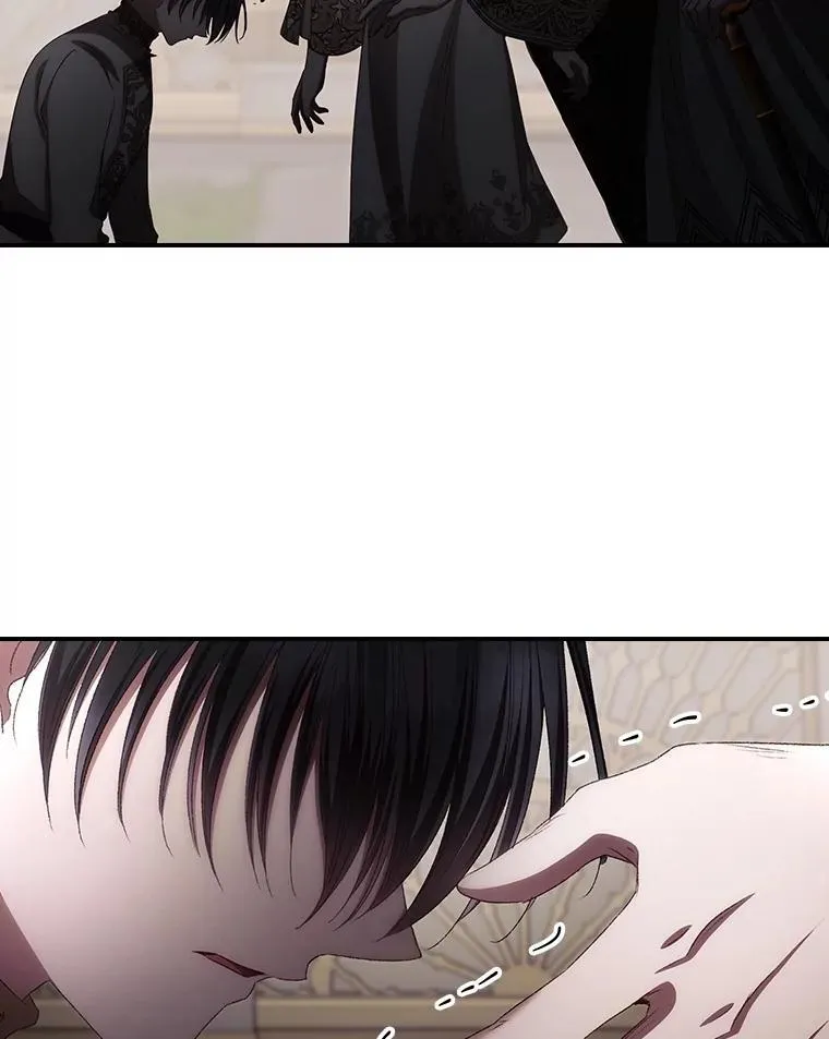 80.她消失了 第23页