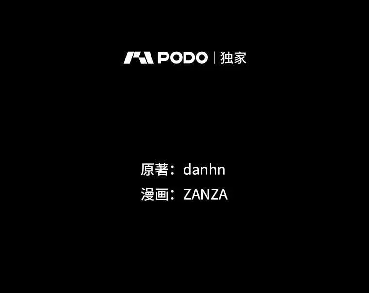 80.她消失了 第27页