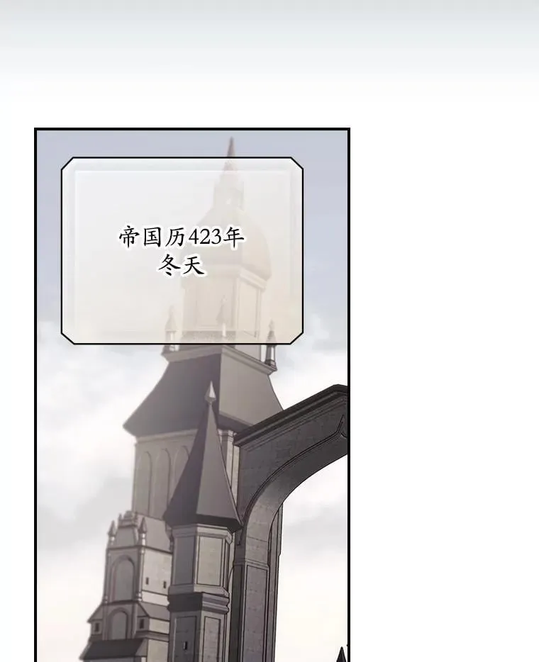 80.她消失了 第29页