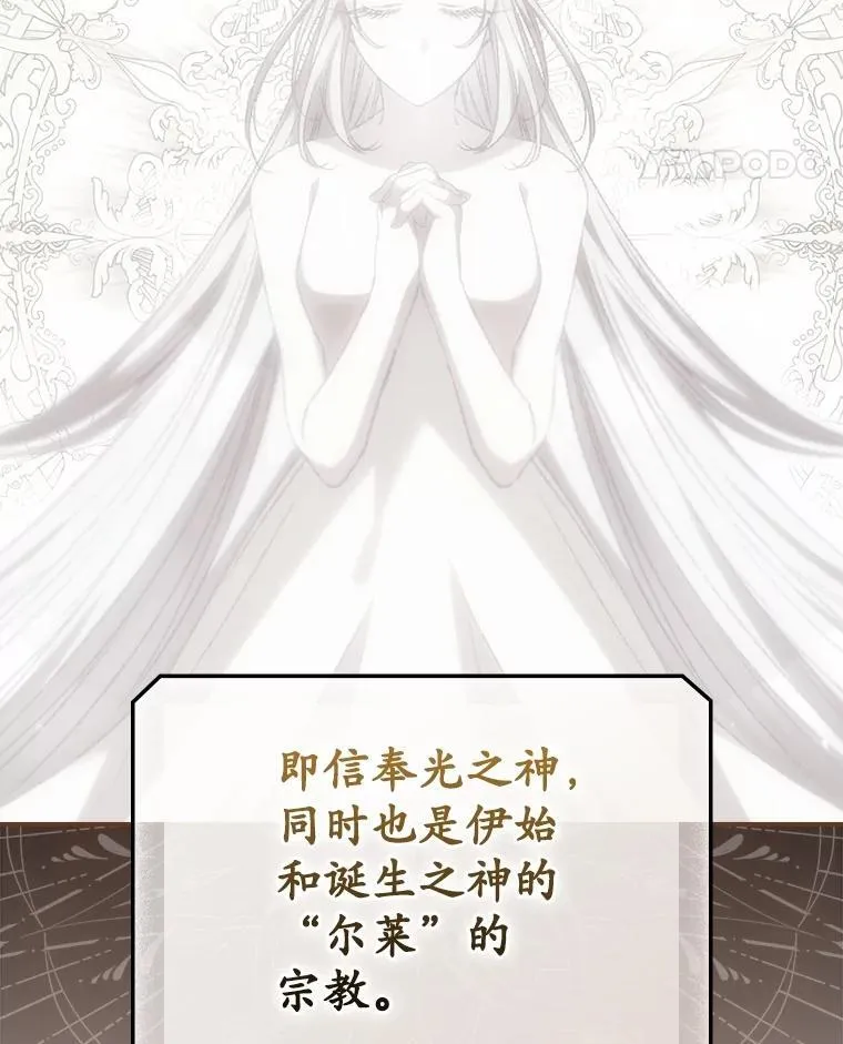 80.她消失了 第39页