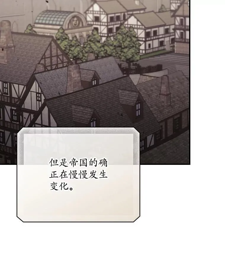 80.她消失了 第41页