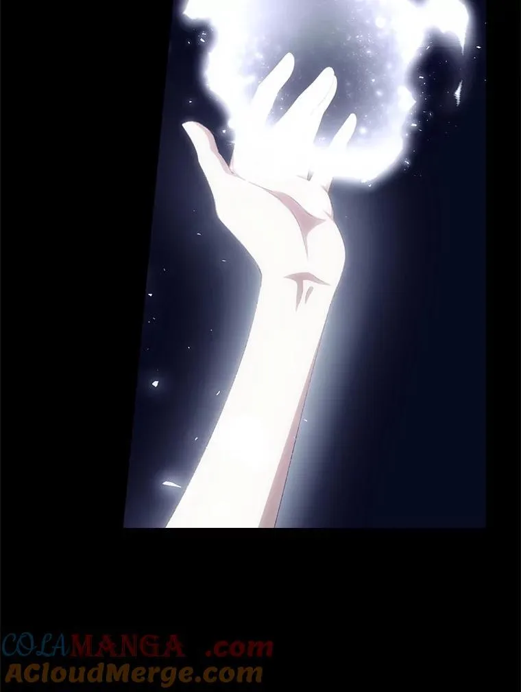 81.伊始（完） 第29页