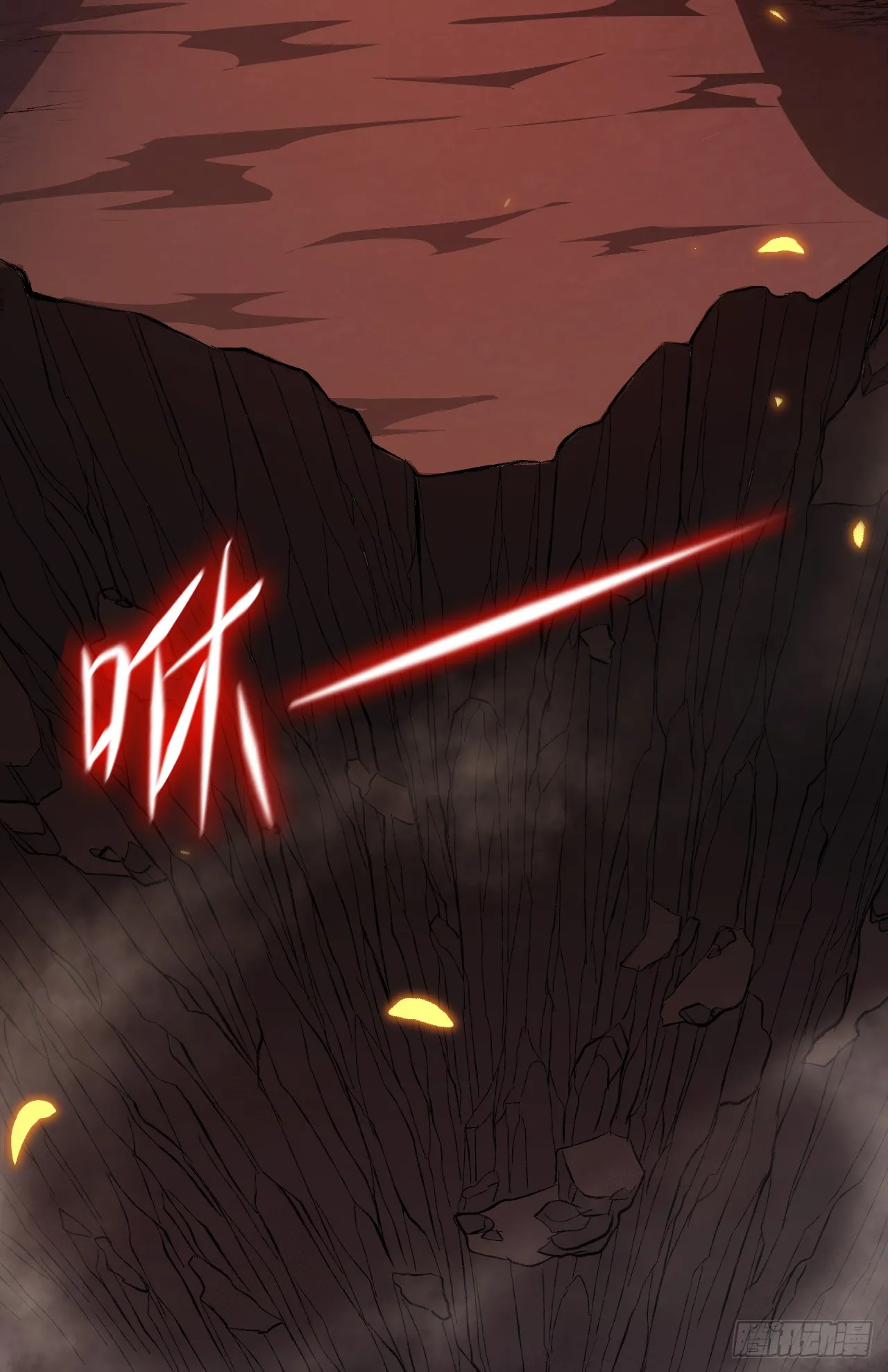 第1话 我就是来等死的吗！ 第18页