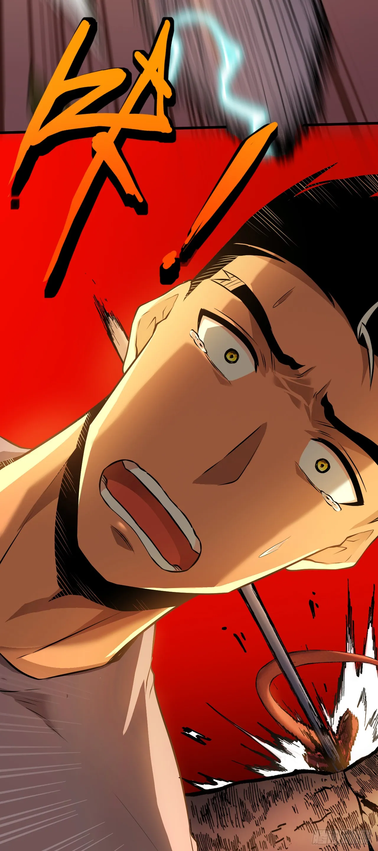 第3话 我被盯上了！ 第6页
