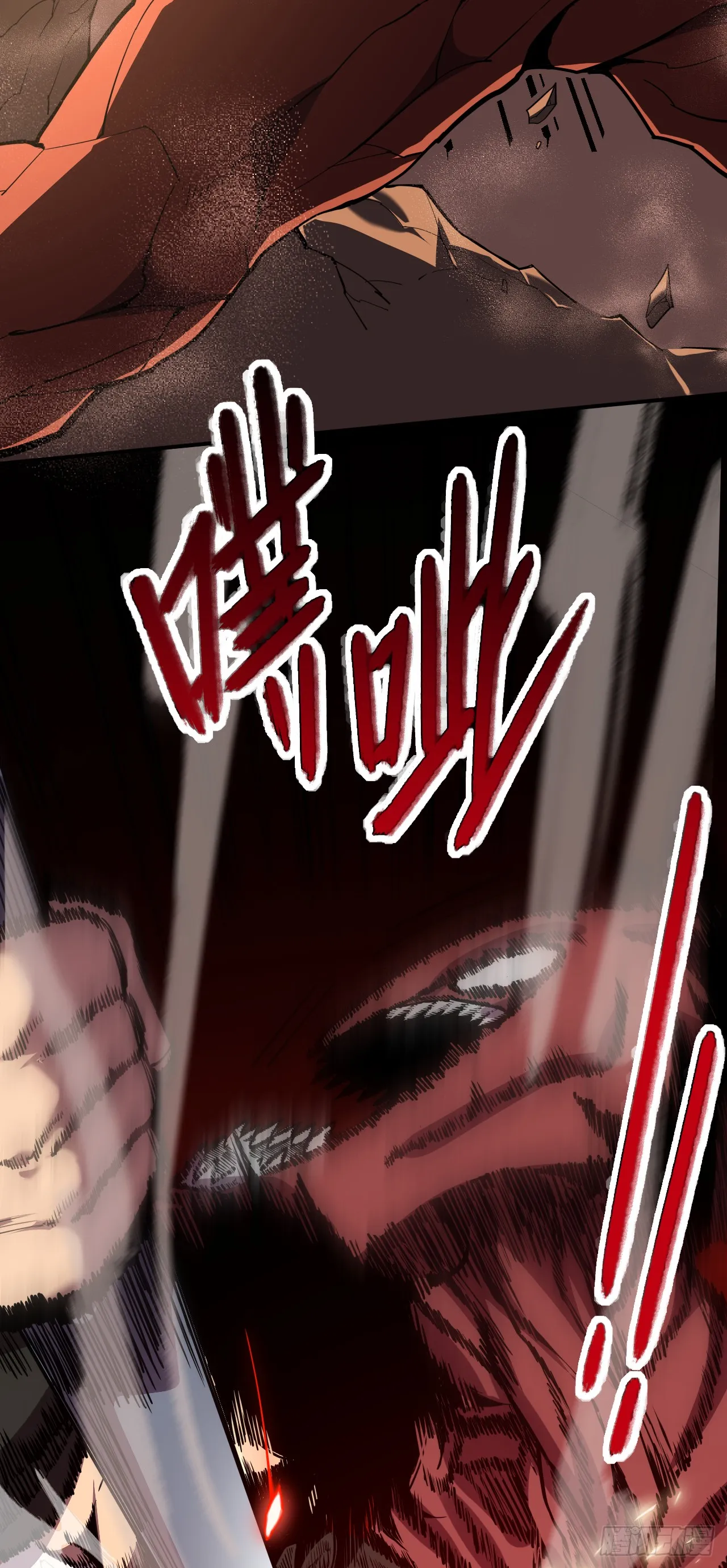 第4话 我的试炼…结束了吗 第22页