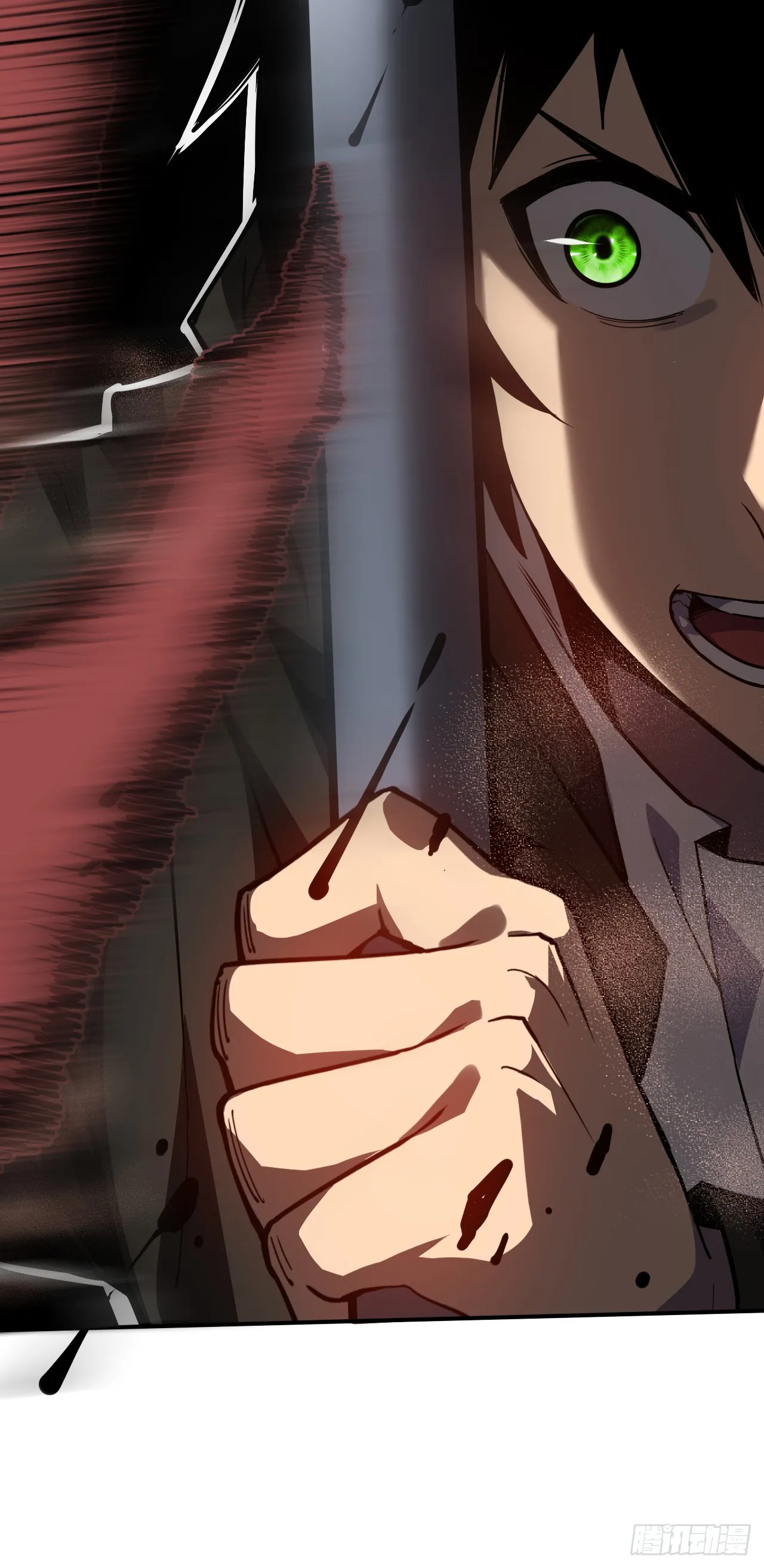 第4话 我的试炼…结束了吗 第25页