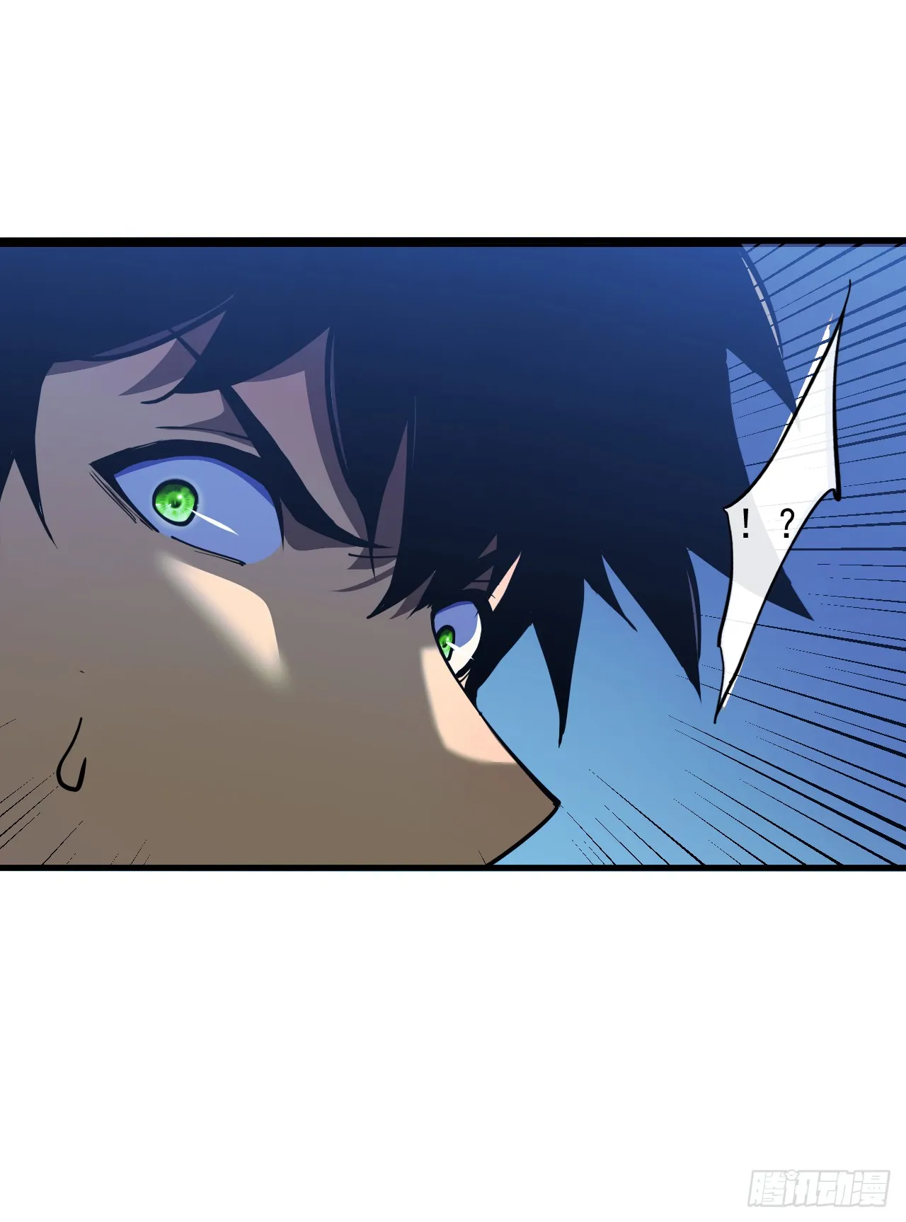 第8话 虐杀新人的偷渡者 第35页