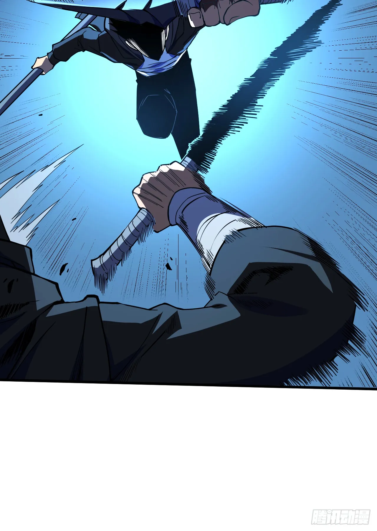 第13话 接下来交给我吧！ 第10页