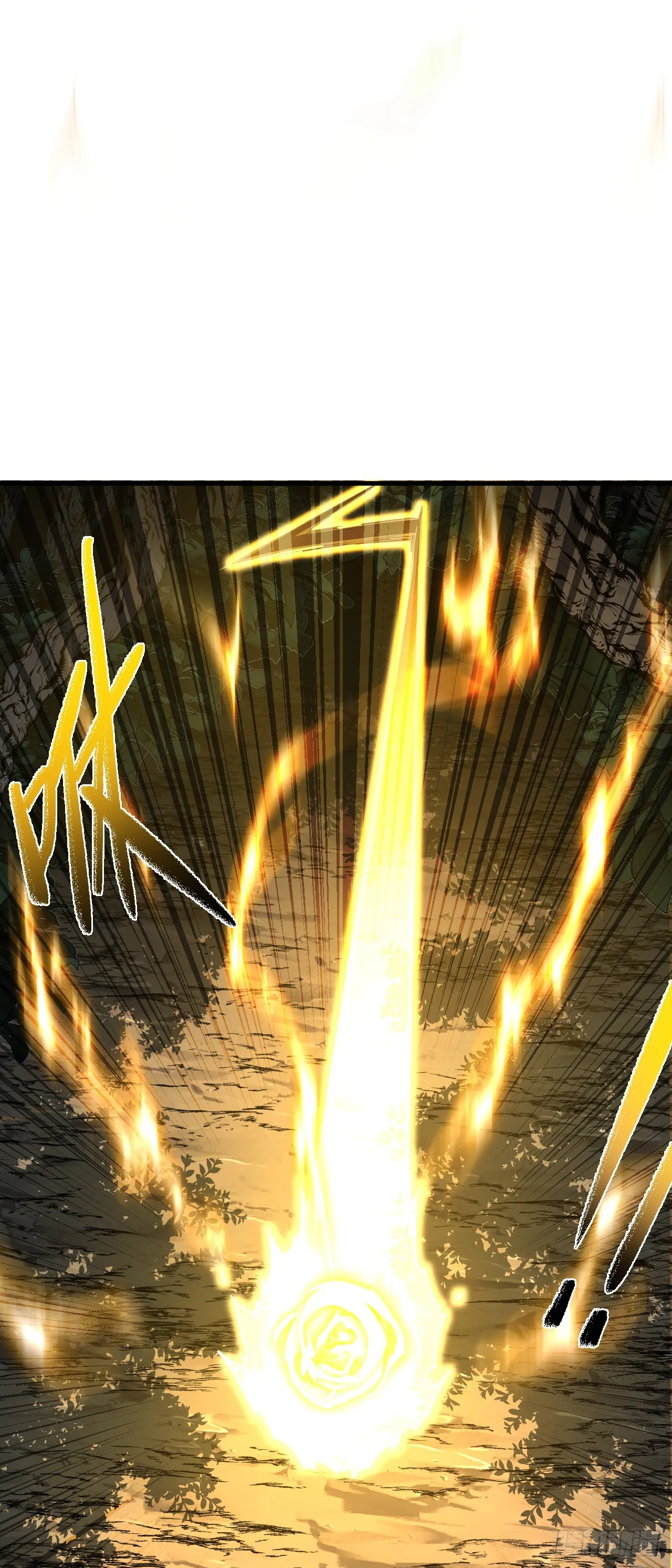 第14话 它对我来说太慢！ 第13页