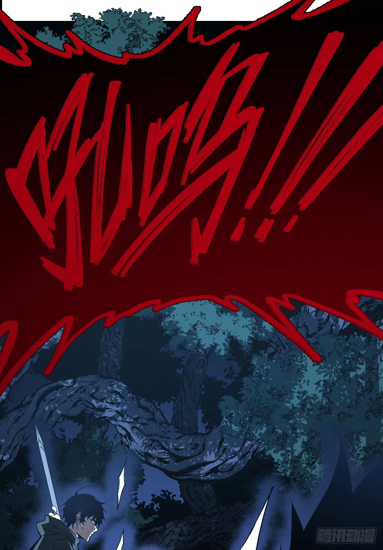 第15话 那就只能拼死一搏了！ 第27页