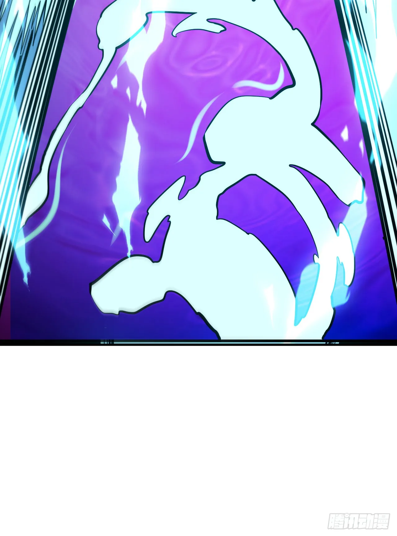 第15话 那就只能拼死一搏了！ 第50页