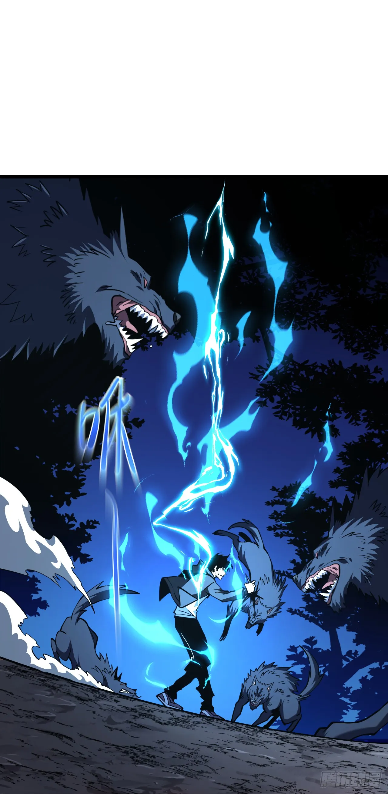 第16话 待宰的羔羊而已 第14页