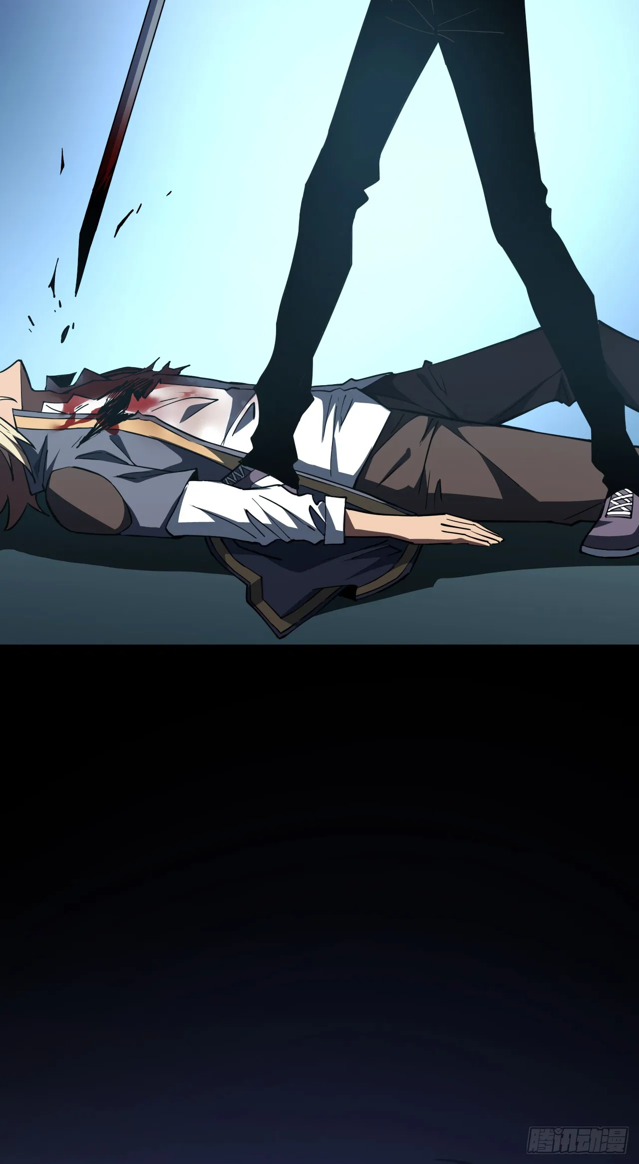 第19话 我管你是谁！ 第15页