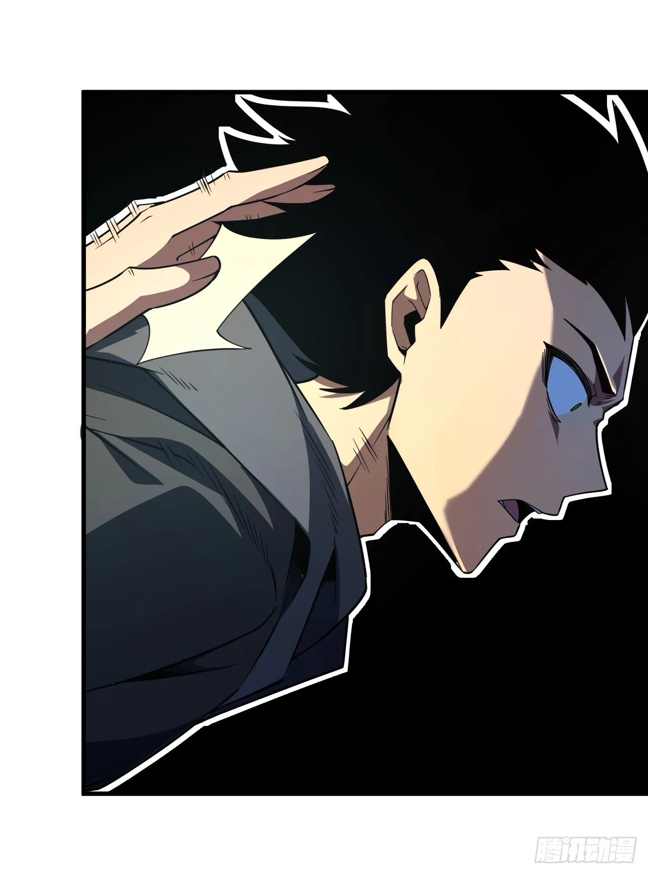 第20话 我要死了吗？！ 第29页