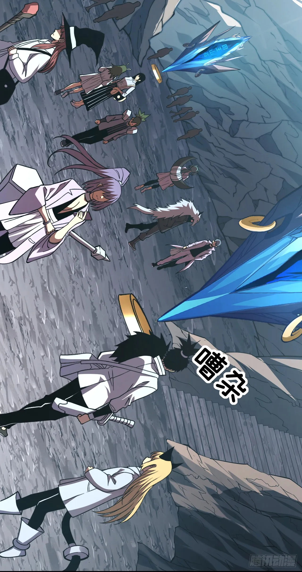 第22话 一人单挑鬼星？！ 第28页