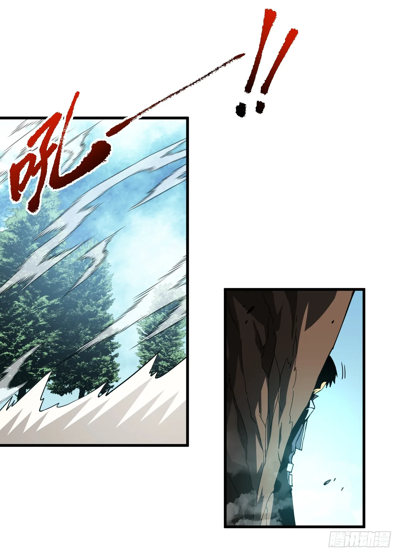 第23话 巨力黒猿！ 第24页