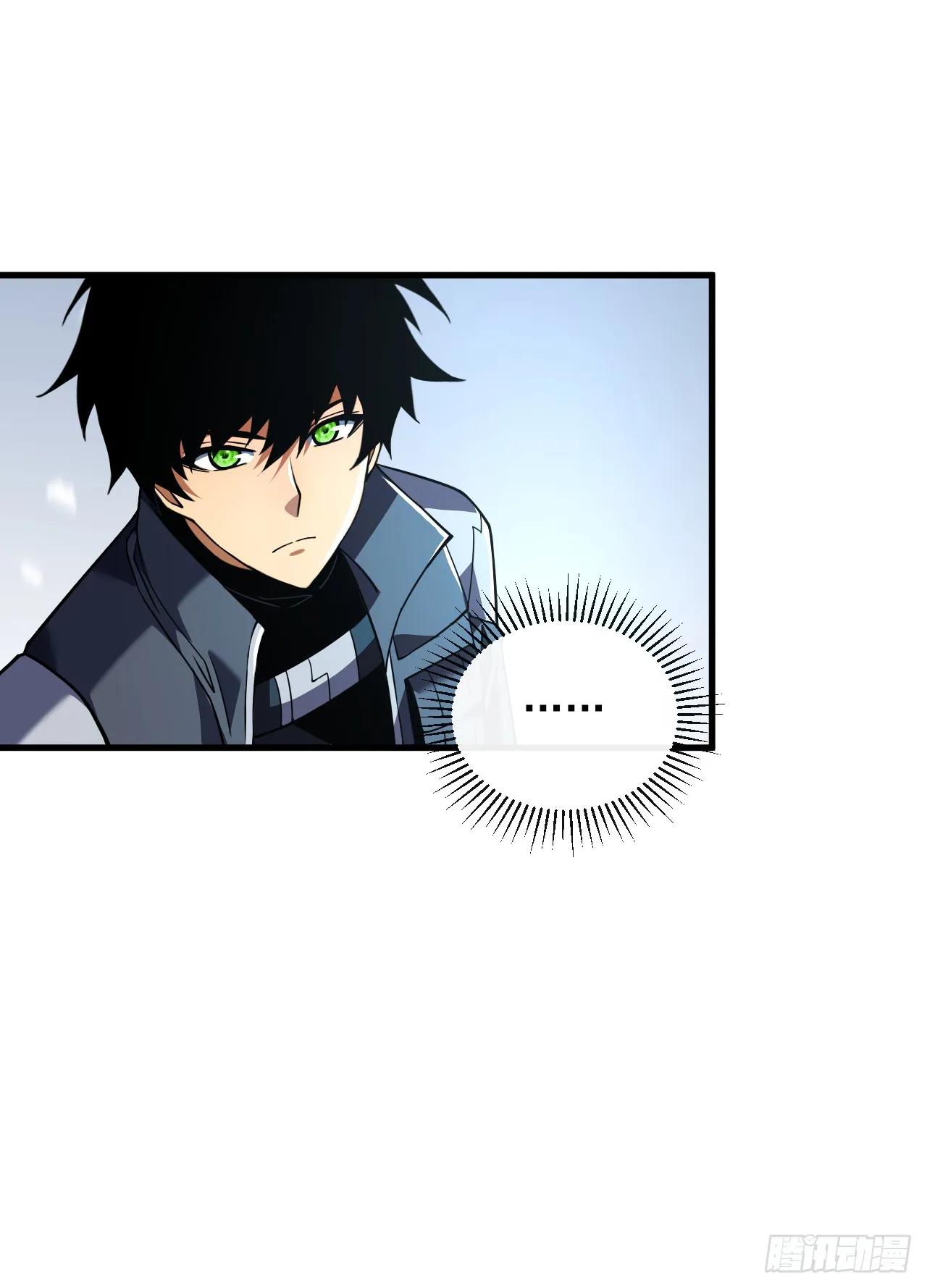 第29话 20级内无敌！ 第32页